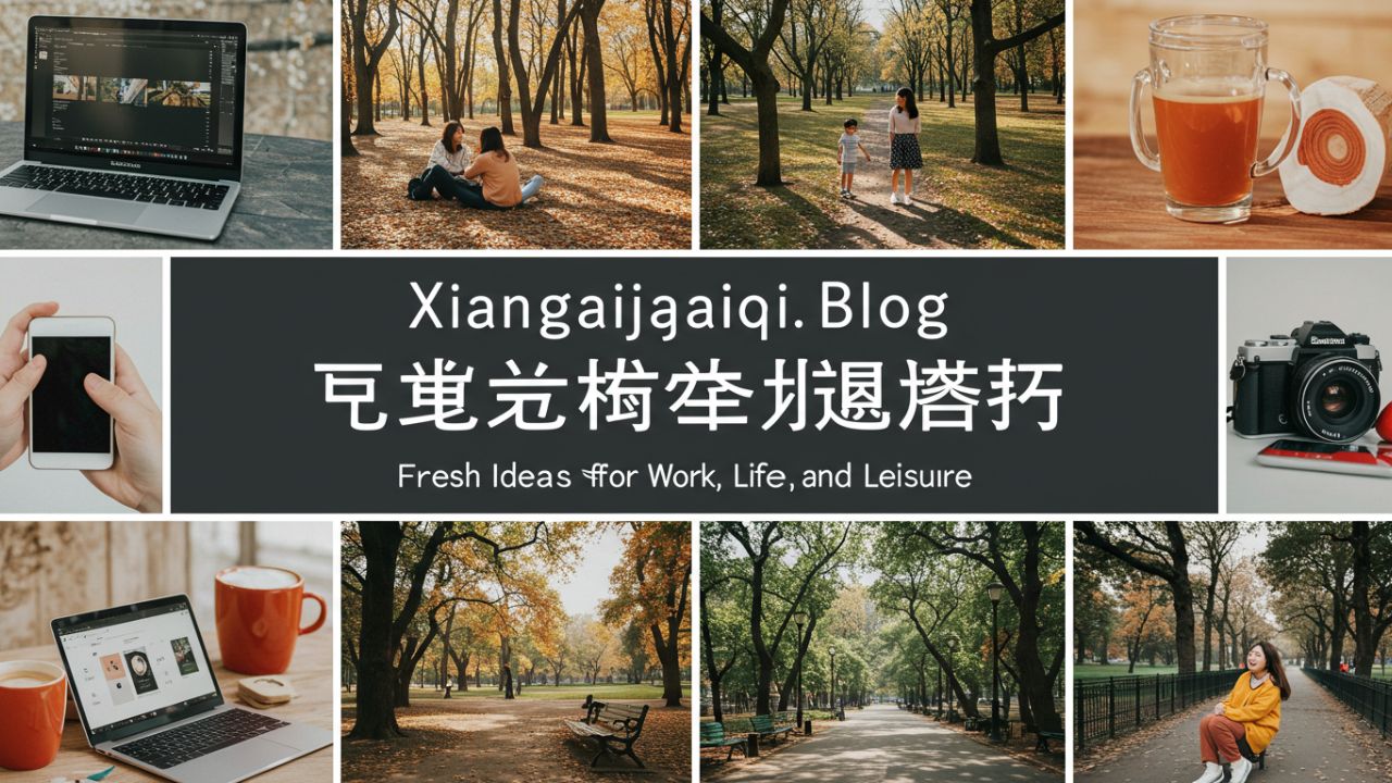xiangaijiaqi . com